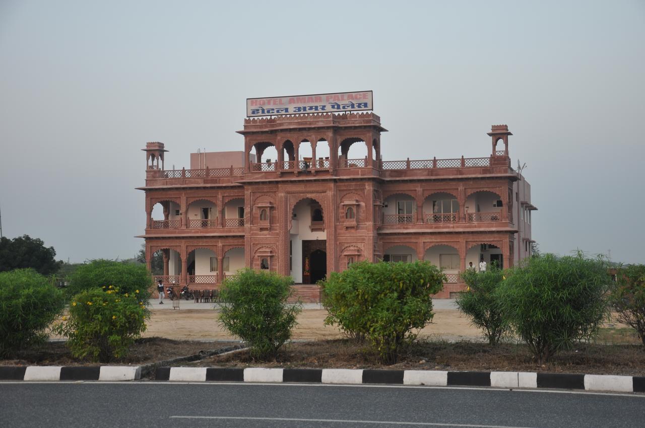 Hotel Amar Palace Ābu Road 外观 照片